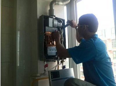 泰州市比力奇热水器上门维修案例
